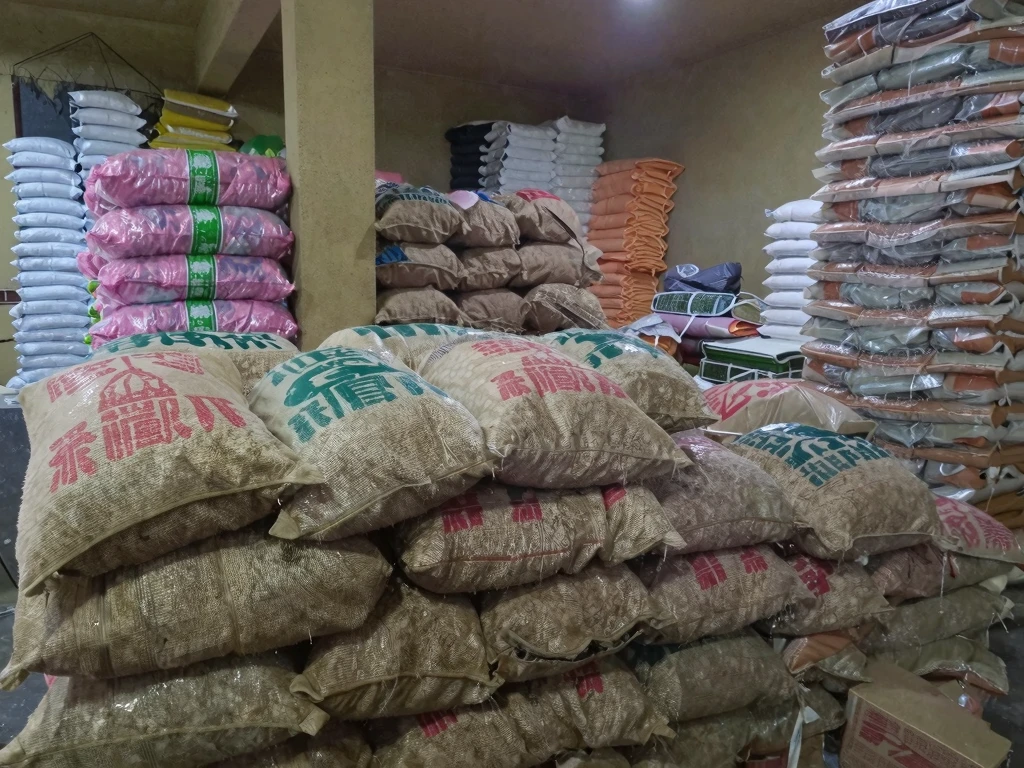 Sithumina Traders Store